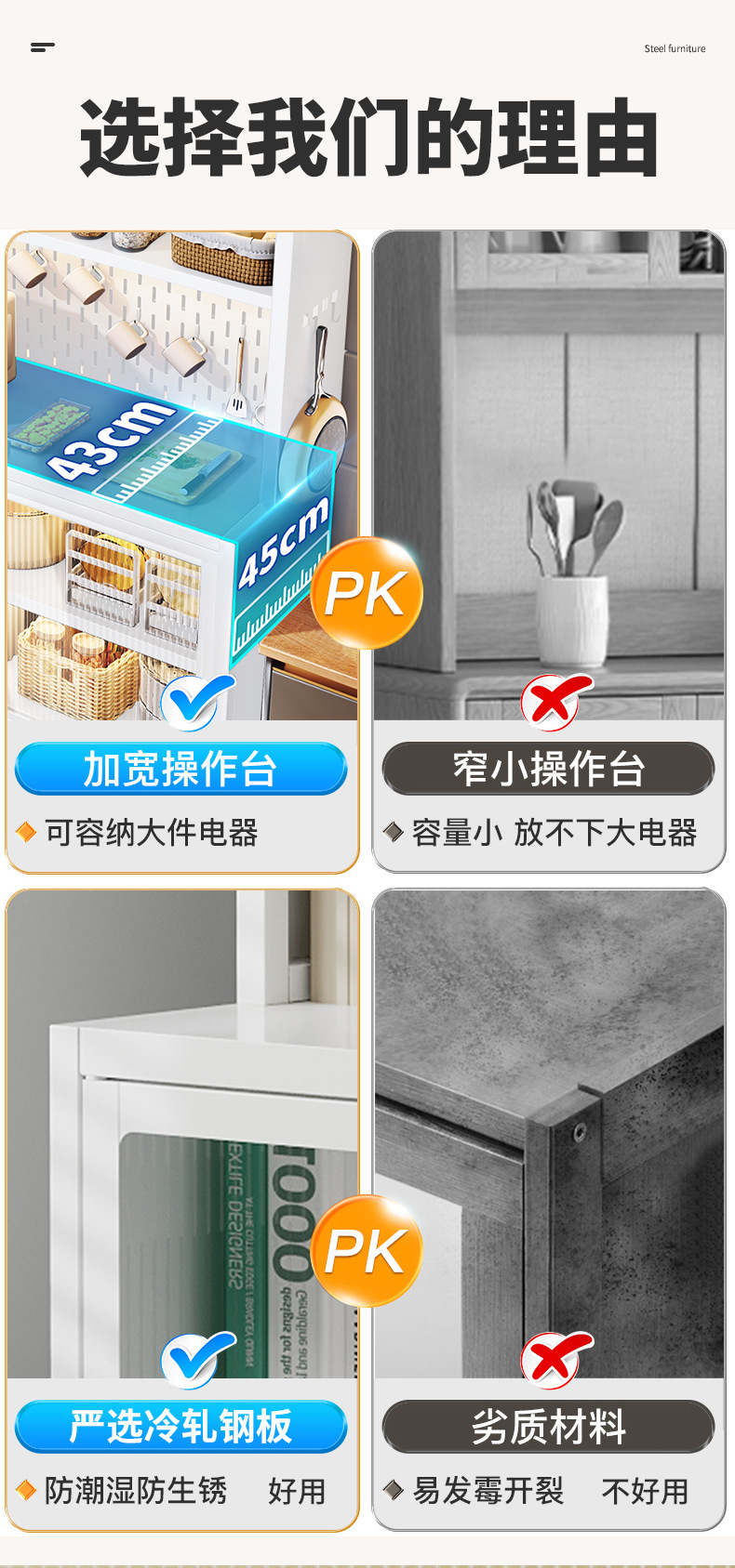 详情---副本_04.jpg