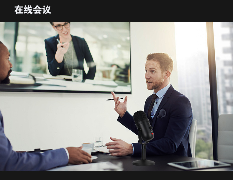 A22麦克风详情20210406_08