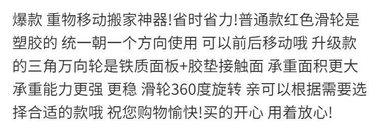 d37eb3cd-e97a-4e3d-abda-d1bd474ba3f7.png