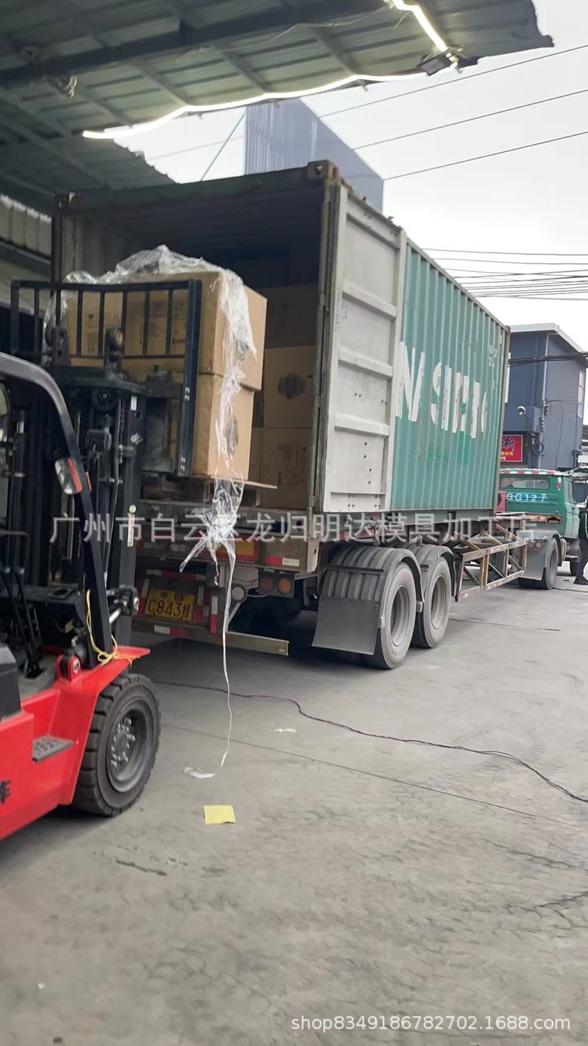 0bcc8a6d837b15e2749defd6d59ab4