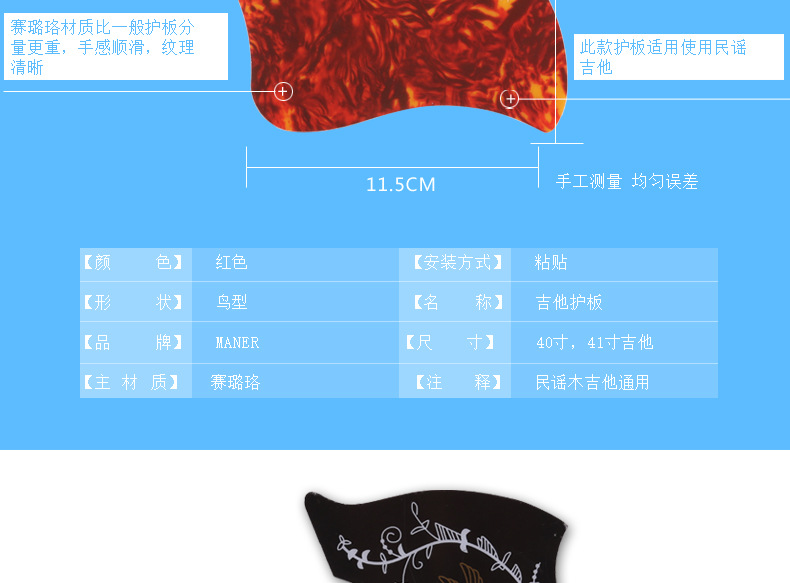 详情-06.jpg