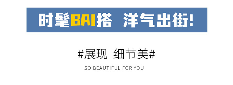 详情图02.jpg