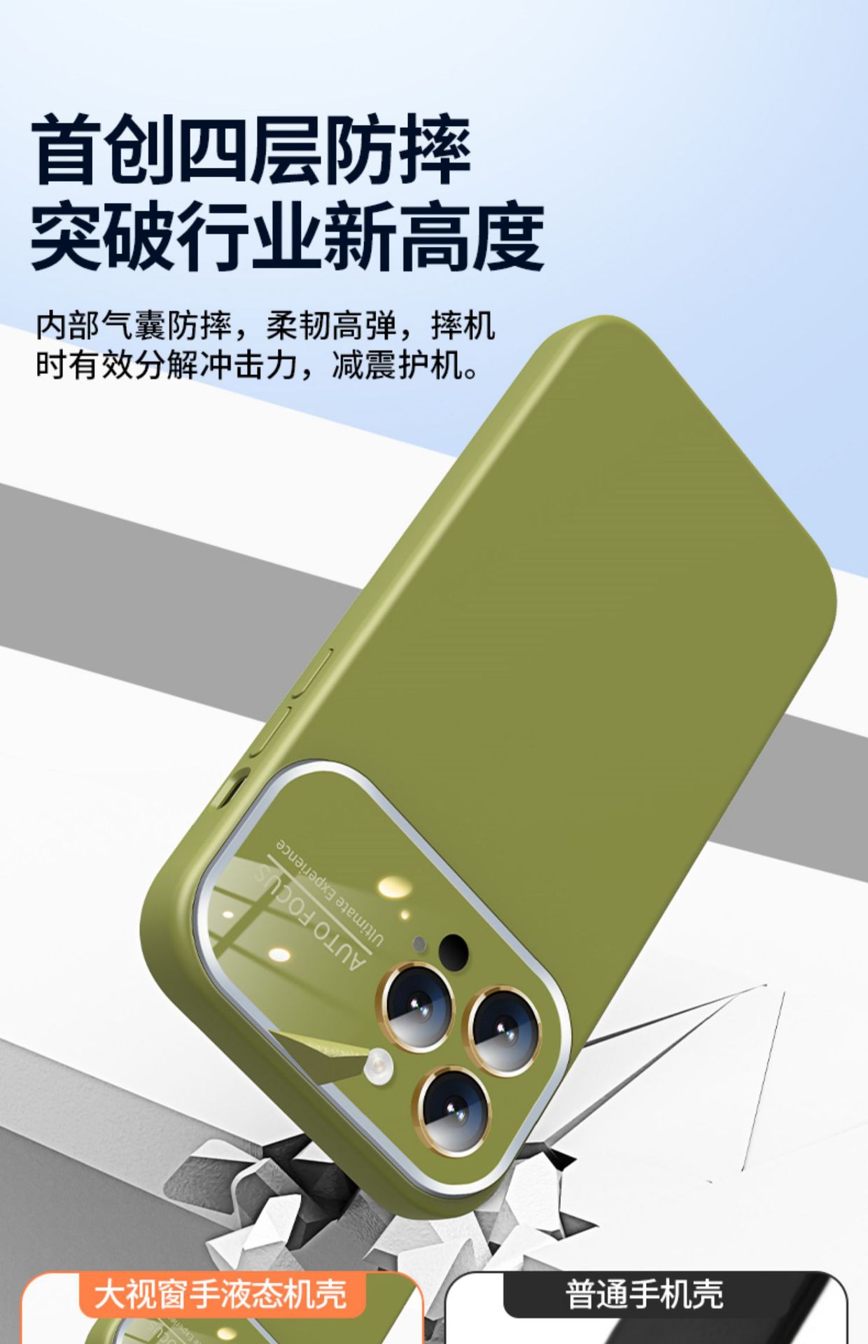开店帮手-复制的图片23-06-21 15-14:45