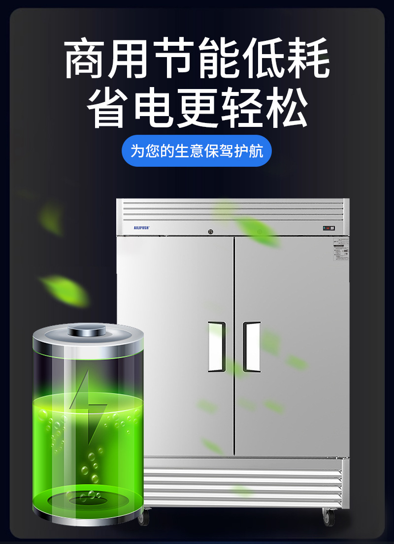 美款详情页新-立式20250108-最新-立式-切片_16.
