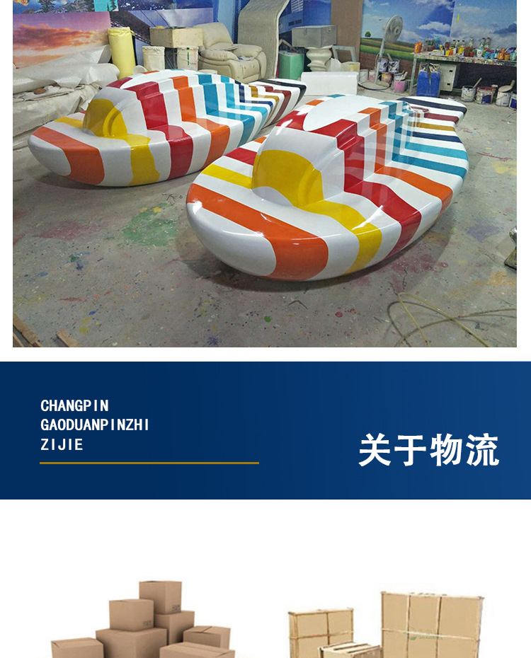 详情_17.jpg