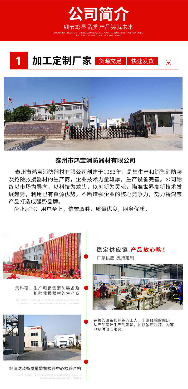 O1CN01TNA7Tn25M5skogKyP___2200