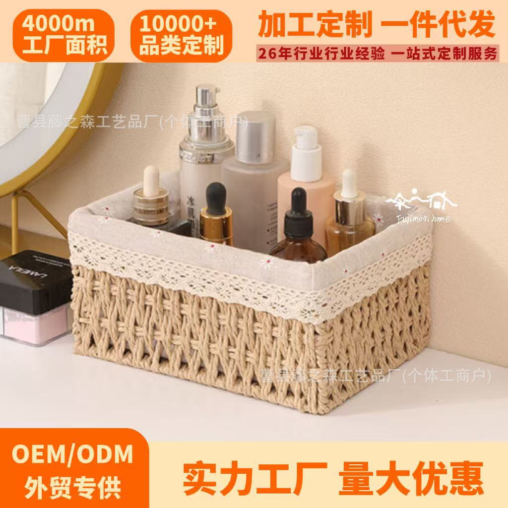 微信图片_20250717171242