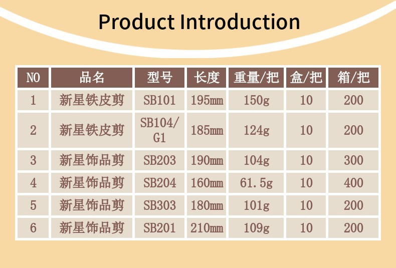 详情3.jpg