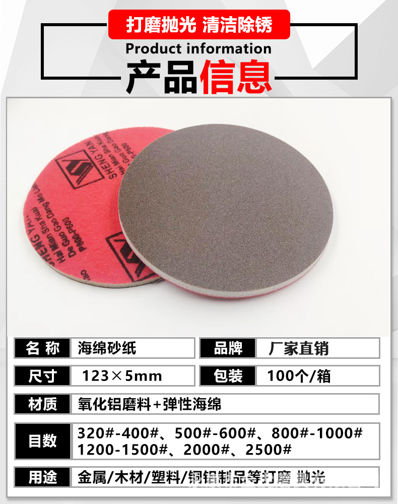 183e822e1249c2beaee4610afa40b5