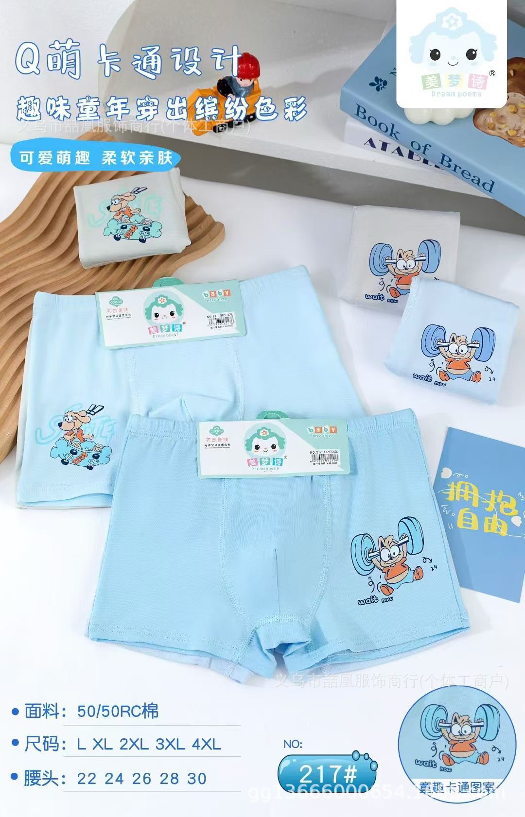 mmexport1757570779625