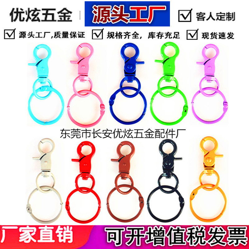 优炫1副本_副本