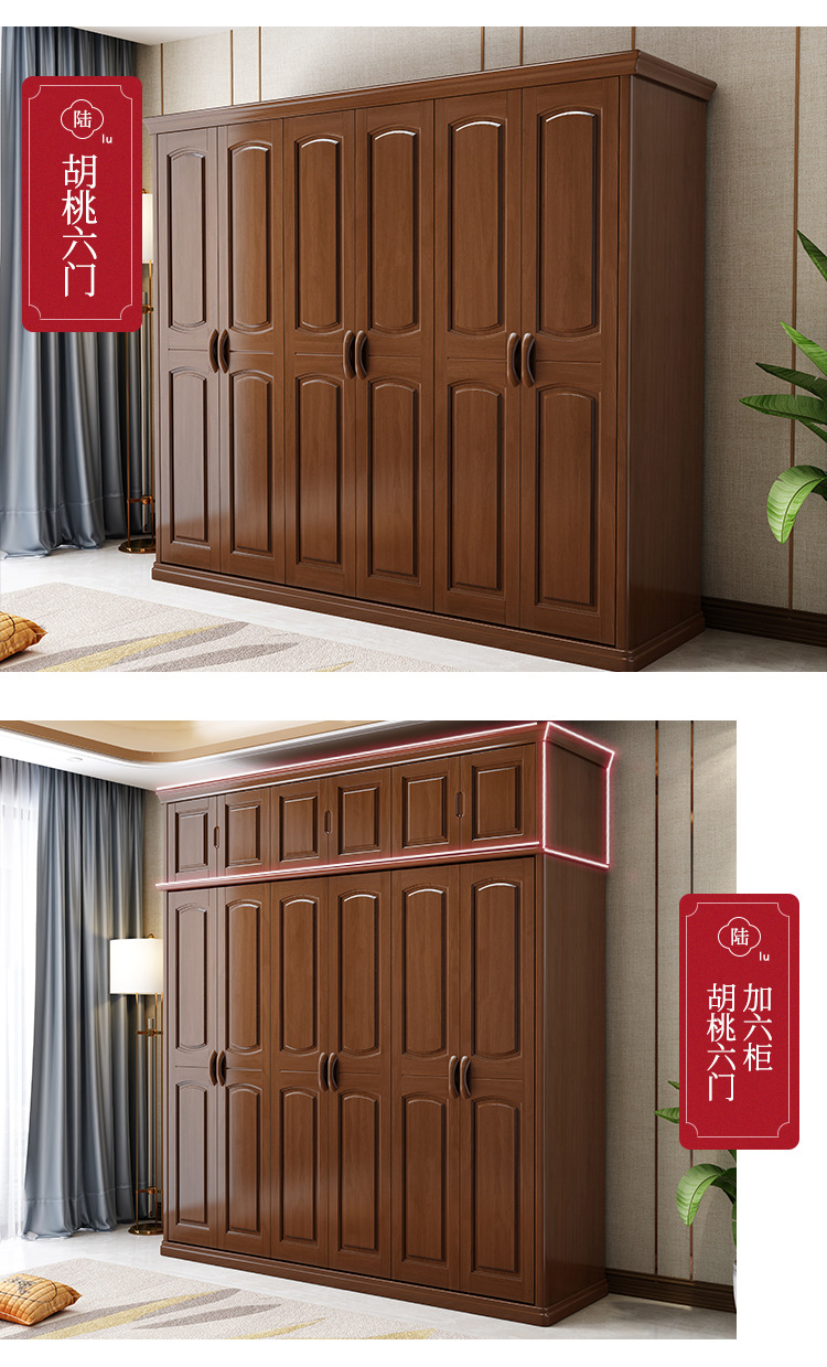 一键复制_20231105145633