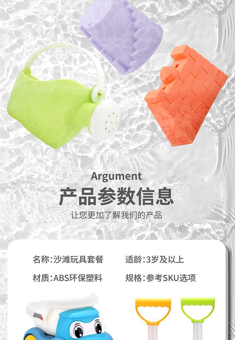 396c027a-7af4-4a8b-9ab9-62716f61ad28.jpe