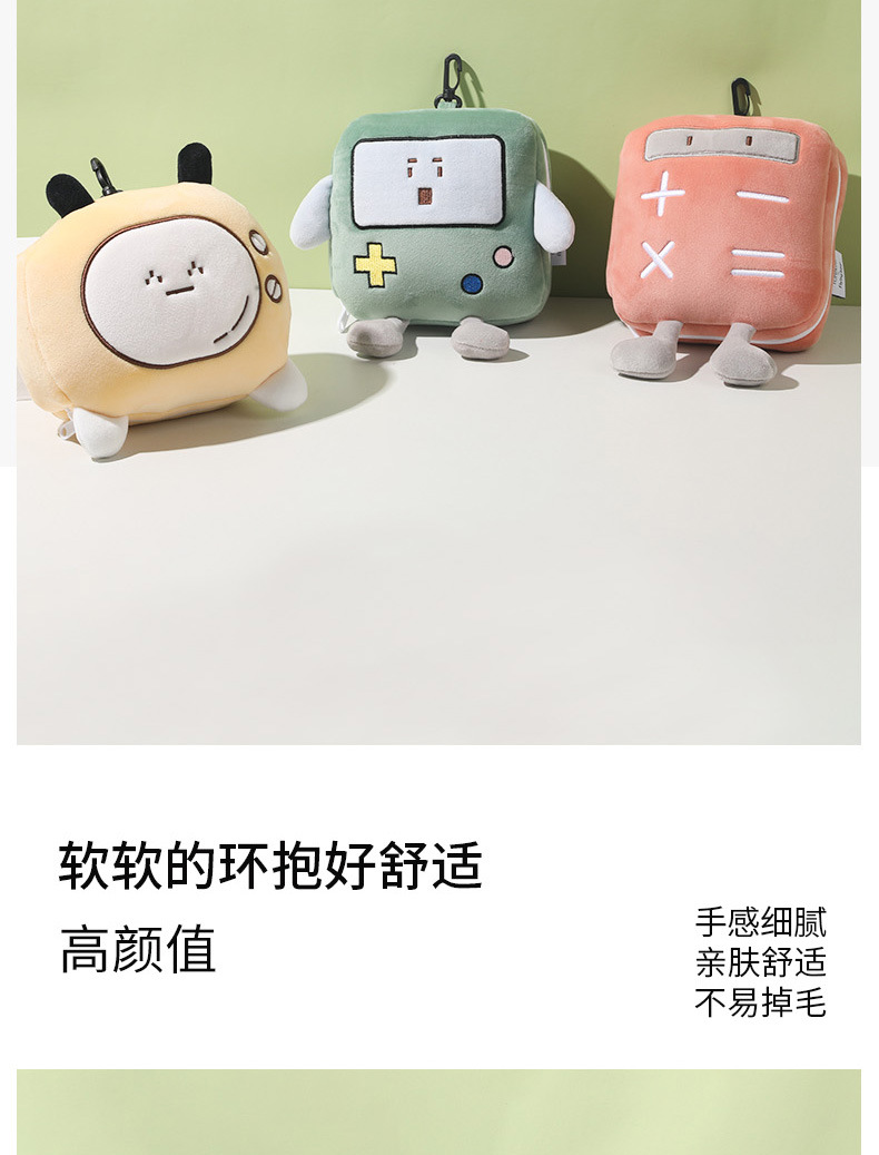 卡通眼罩包_17.jpg
