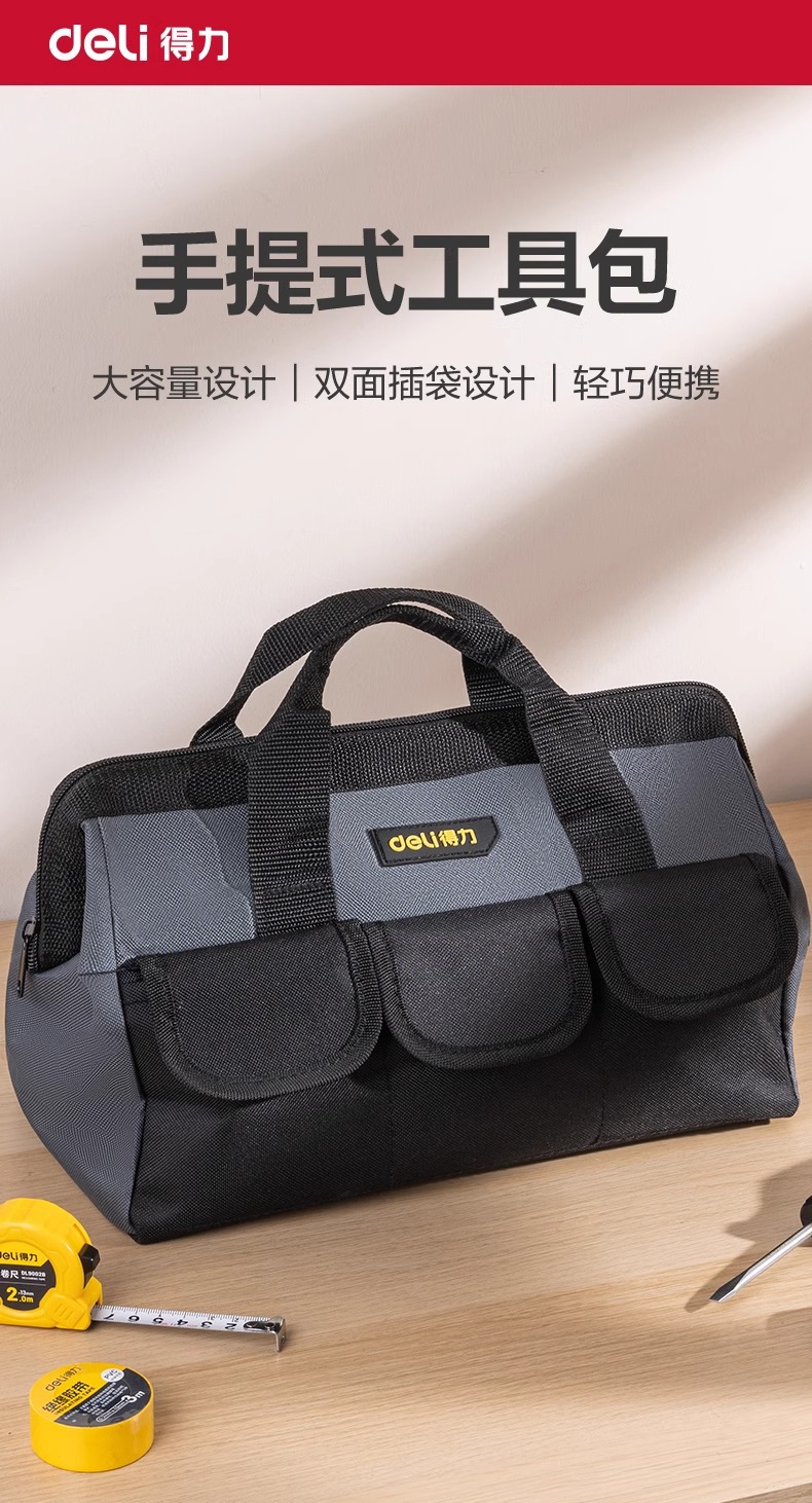 详情图片_02.jpg