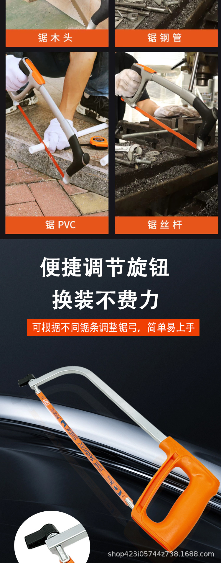 详情页_03.jpg