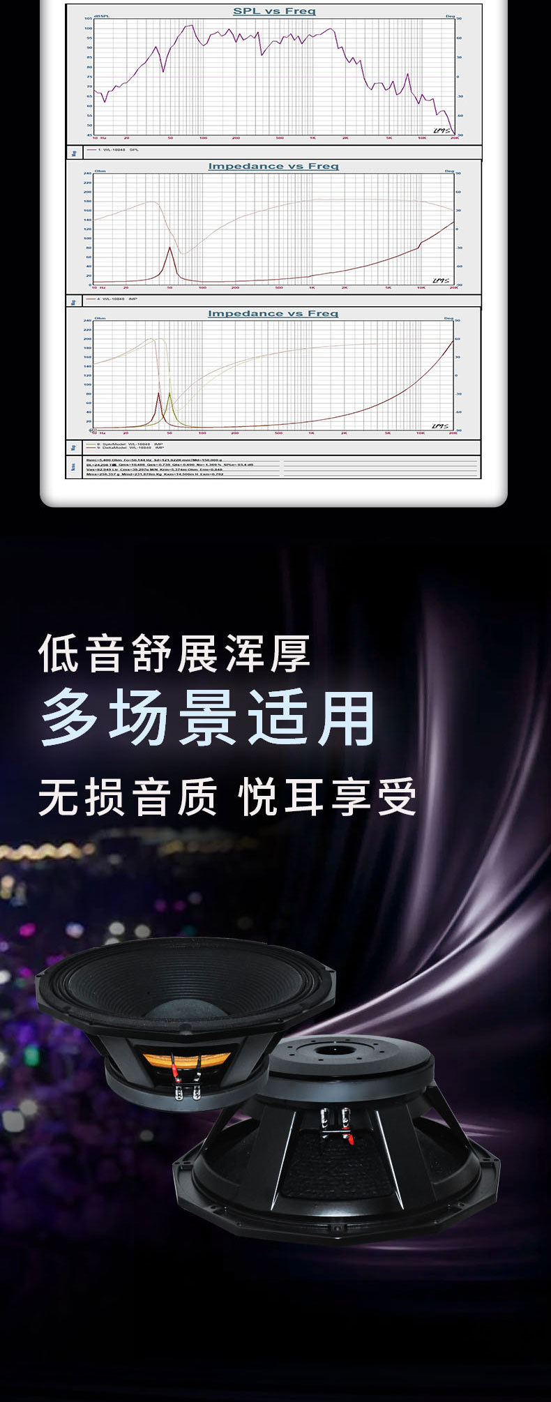 微信图片_20240315115934