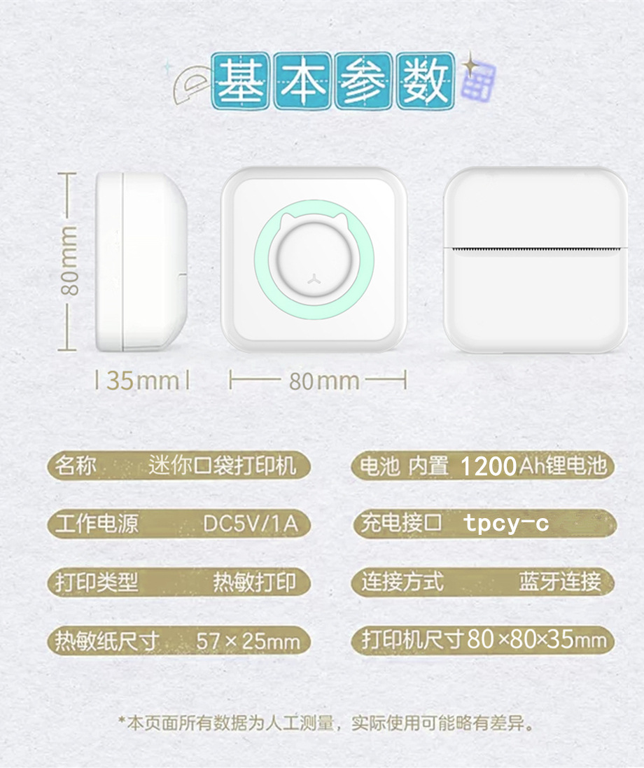 4483fe0c00c23acf313af9d4ed993c