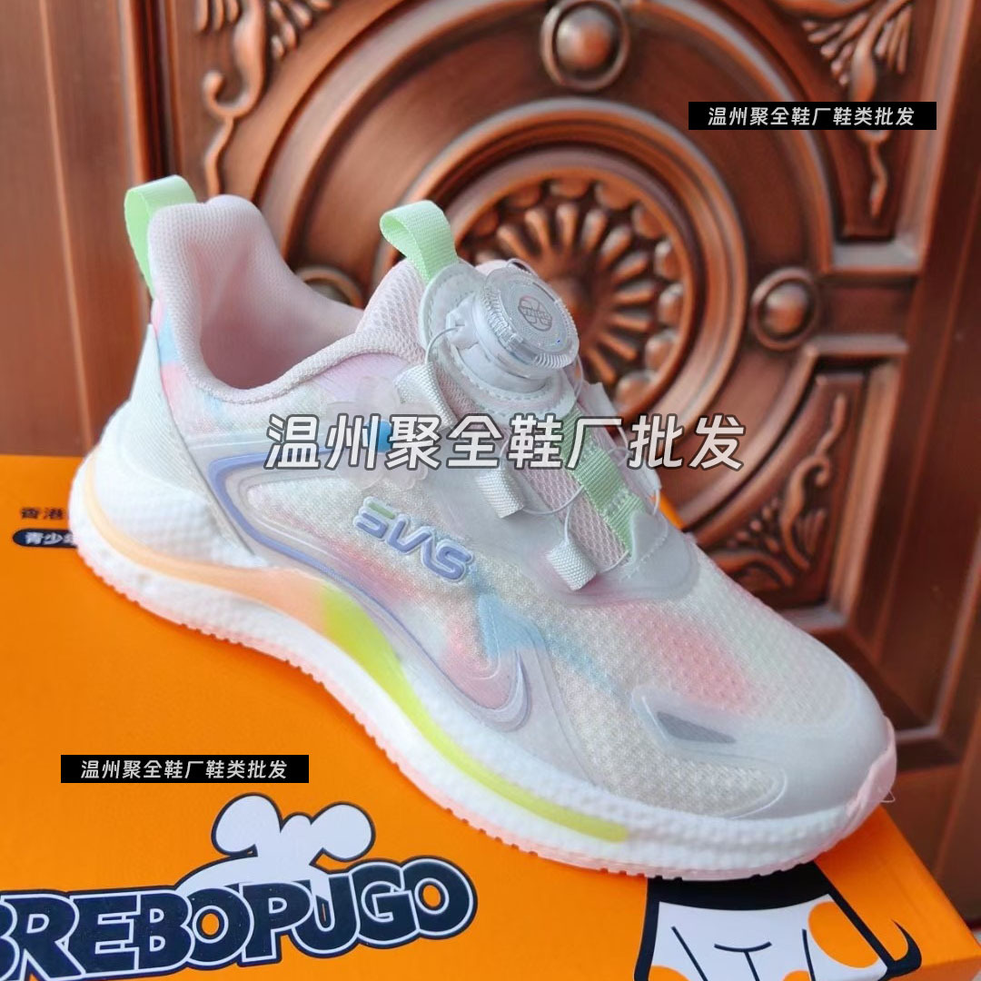 IMG_7696(20240309-160519)