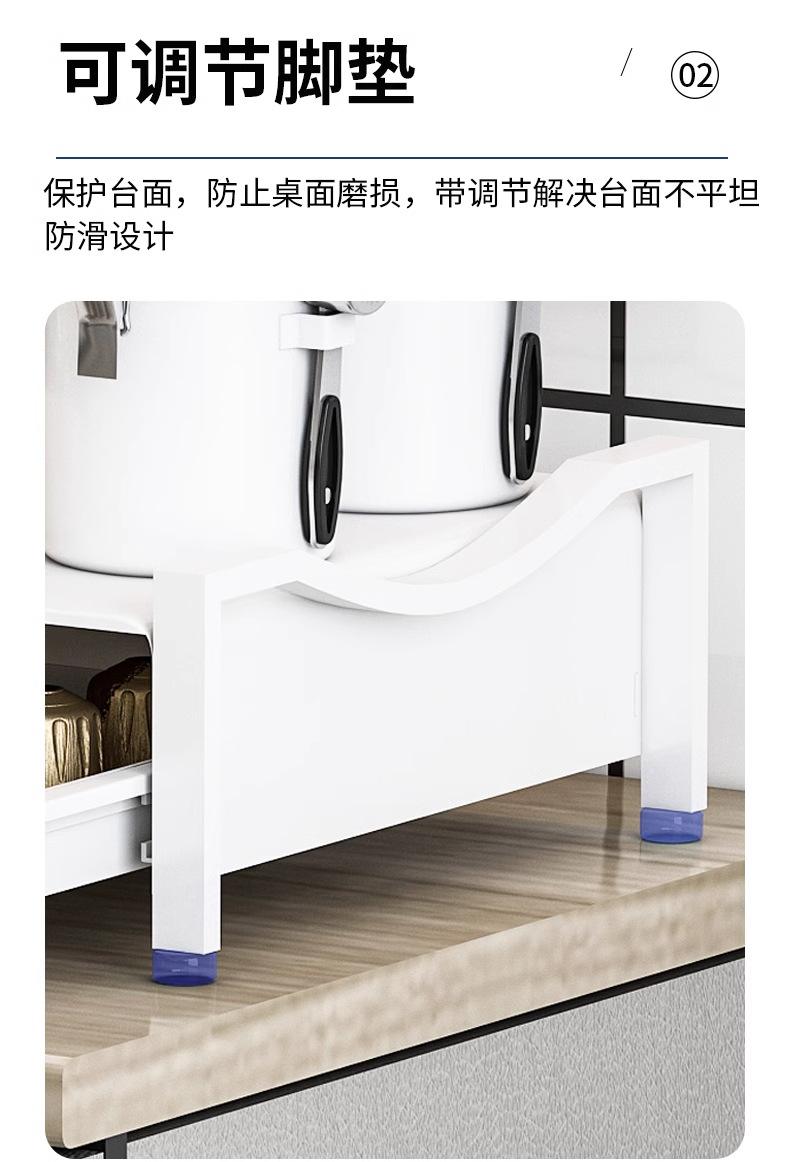 详情图片_21.png