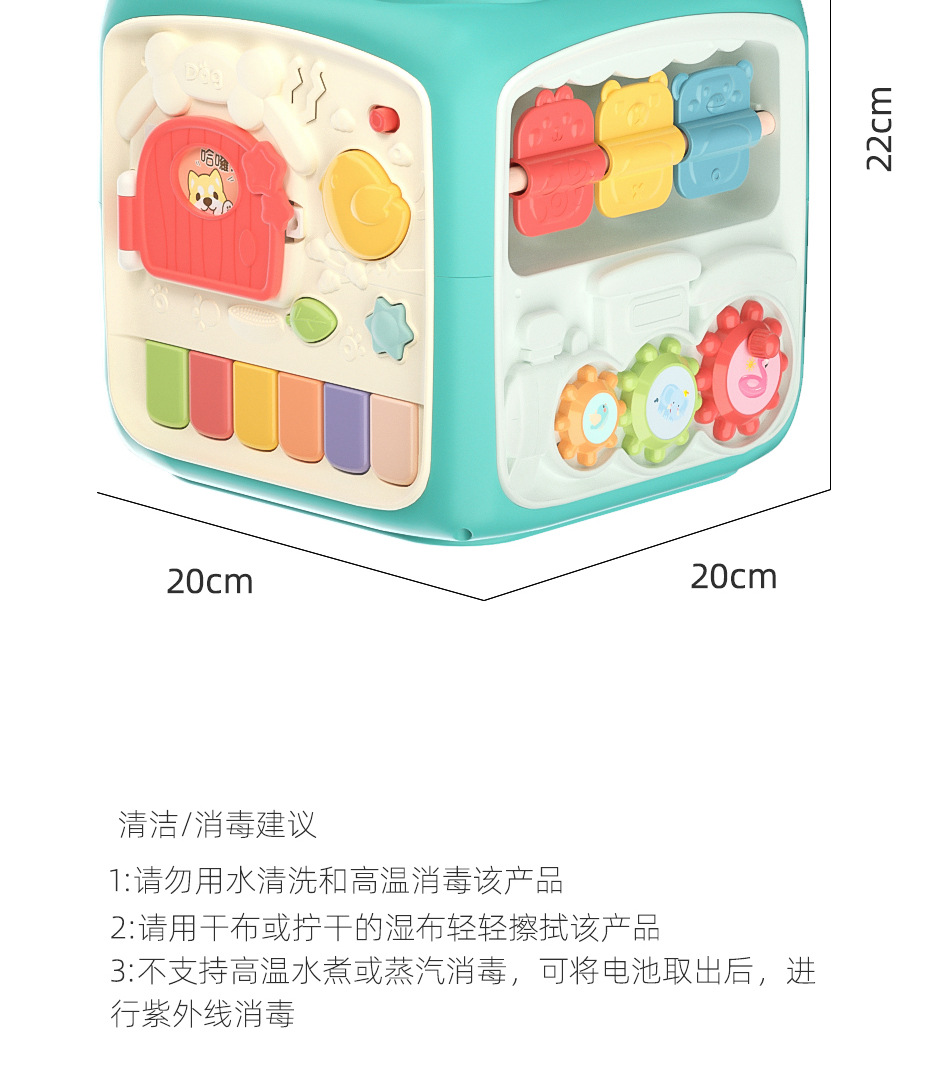 详情页长图_23.jpg