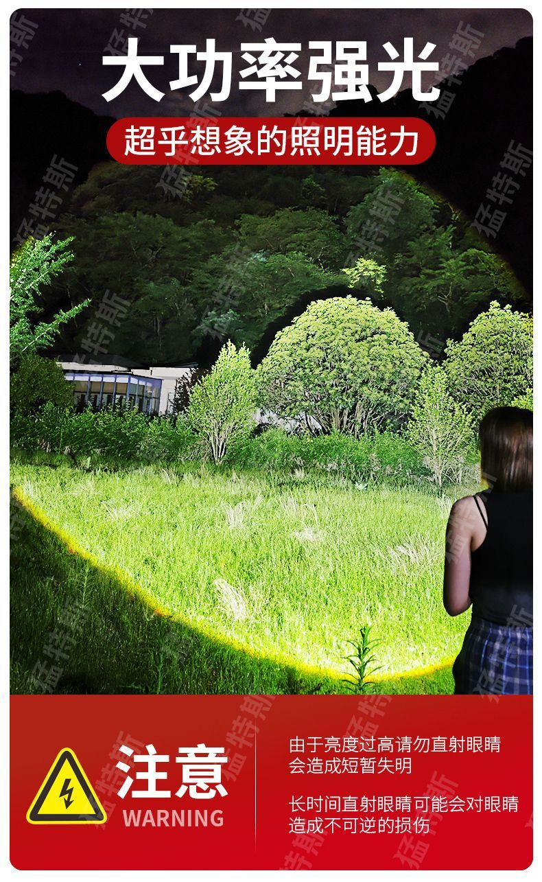 ad47d528-1fb4-4878-84c9-a1315e09a548.jpe