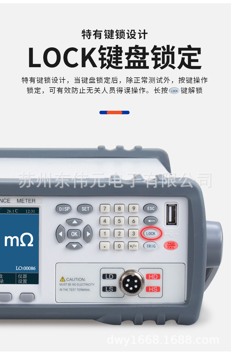 欣阳CXD516系列详情_04.jpg