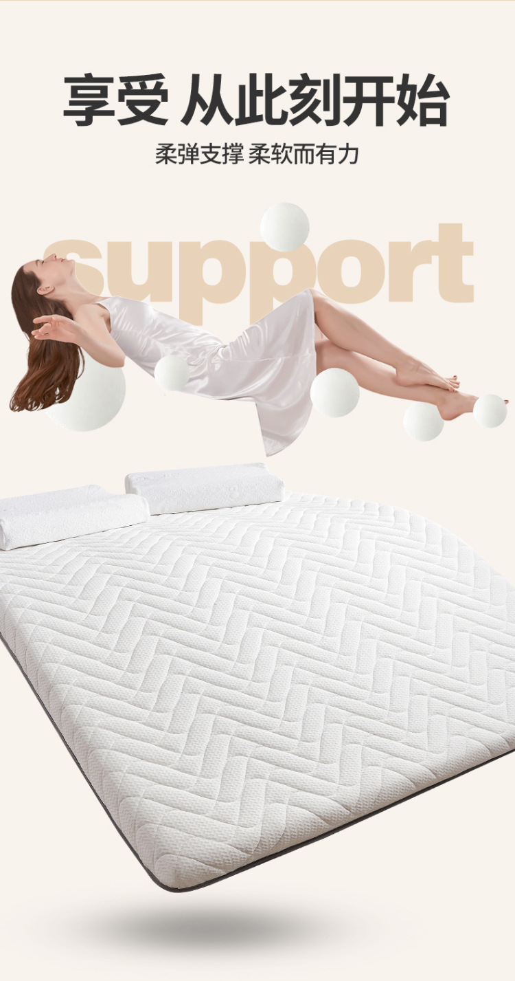 张彦针织乳胶抗压床垫750_02.jpg