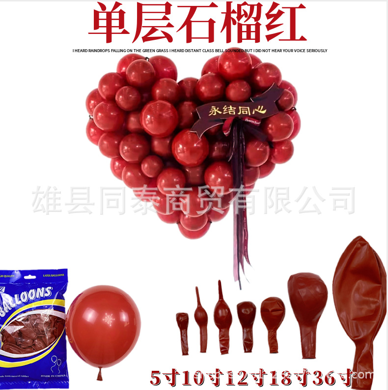 微信图片_20211126182815