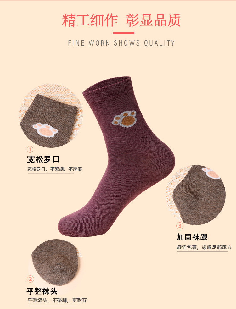 2291-2292-2293-黄色背景女中筒蝴蝶_08.jp