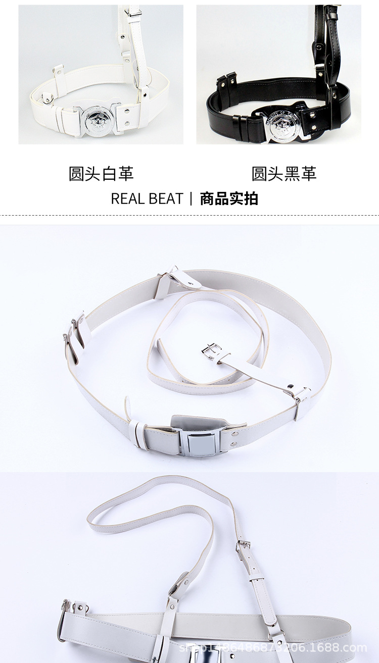黑白革腰带-修改好_04.jpg