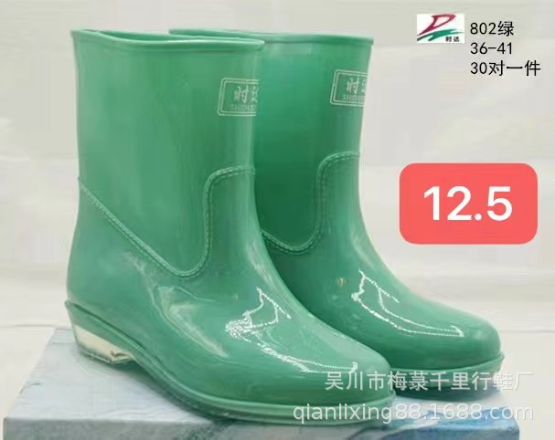 微信图片_20221127012420