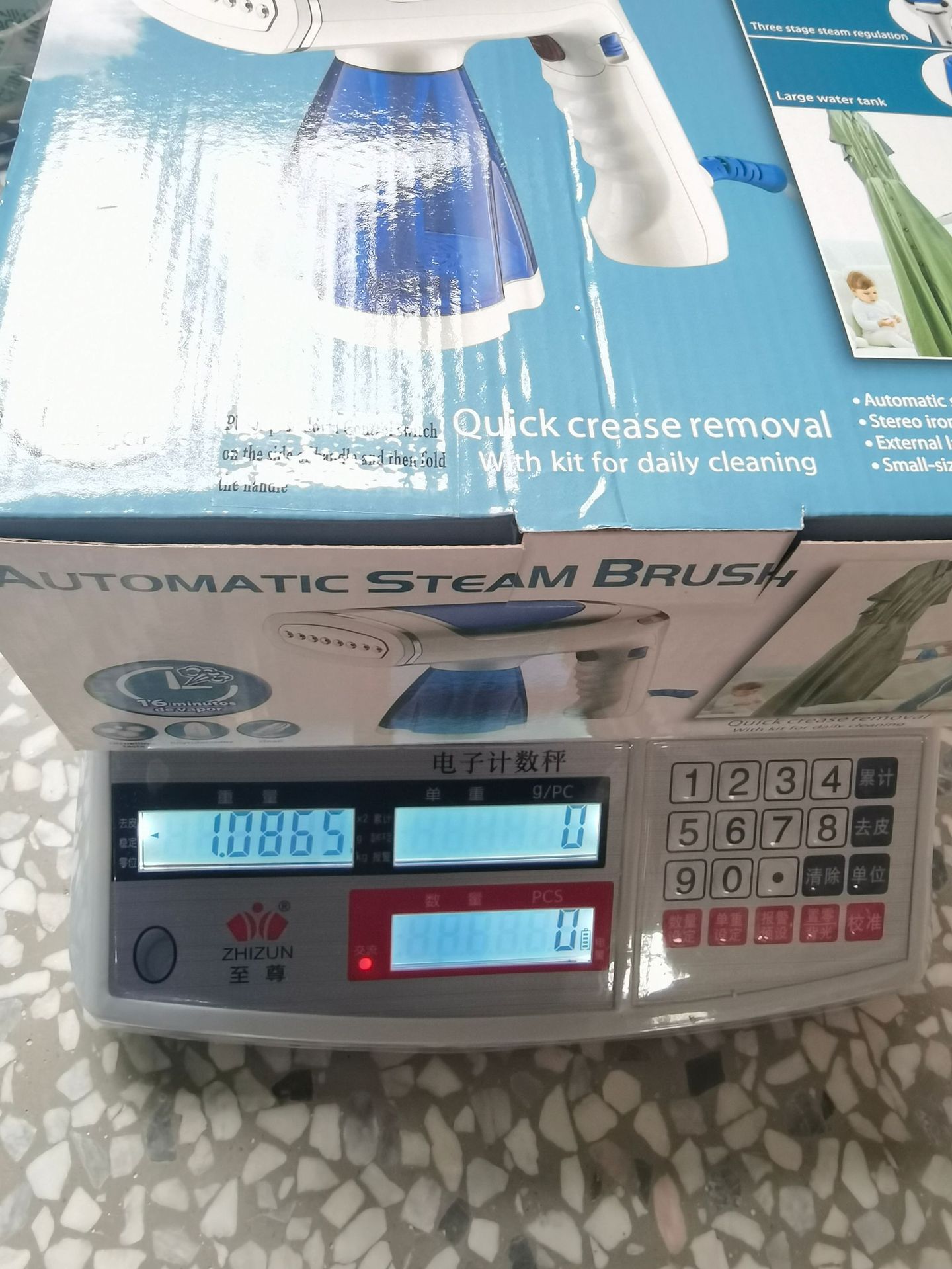 9558蓝色单个净重