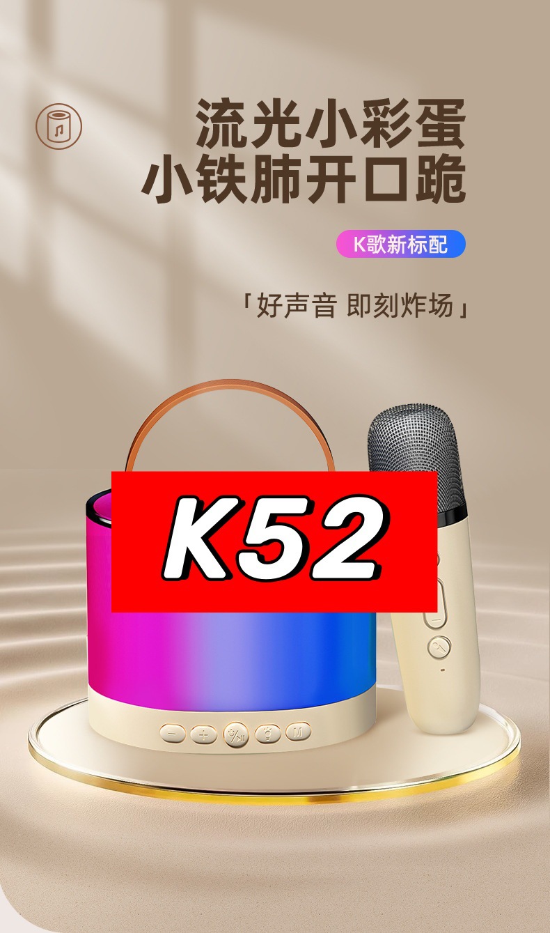 详情_001_副本.jpg