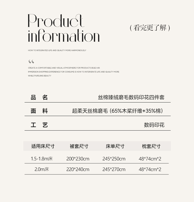 4abd8966-f80e-4d8b-bab3-6d014523c4fd2024