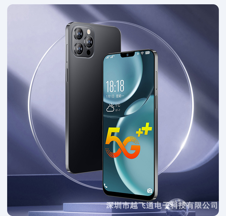 详情下5G_02.jpg