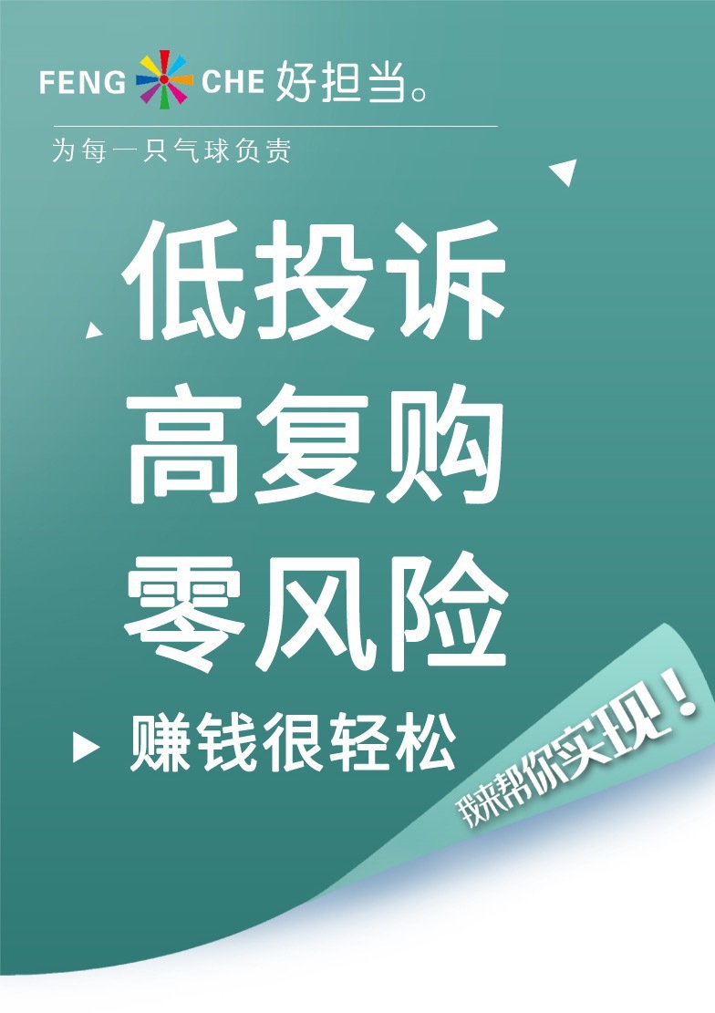 O1CN01l2oDo51gHArfvlyjs_!!2535