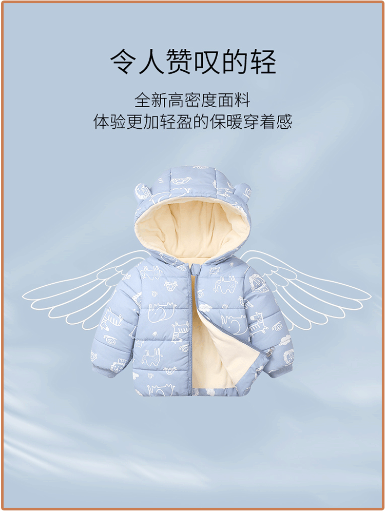 花布款详情页_01.gif