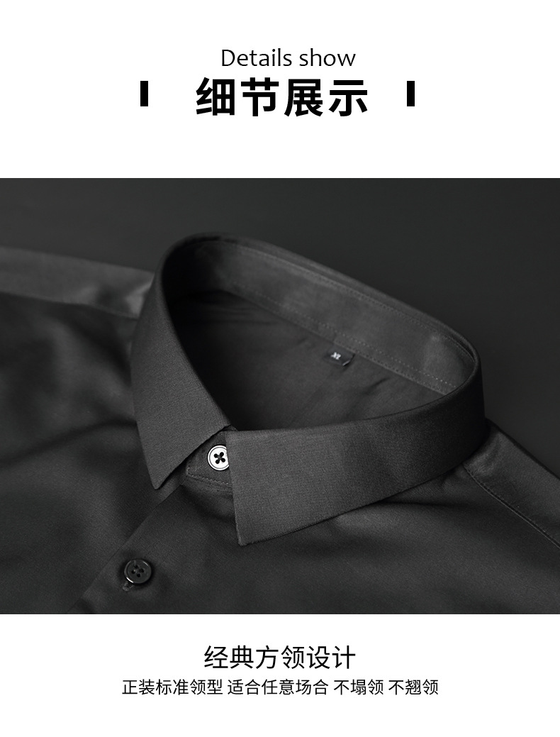 详情页4-(2)_09