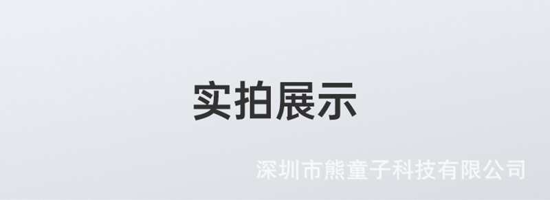 苹果13_107_10