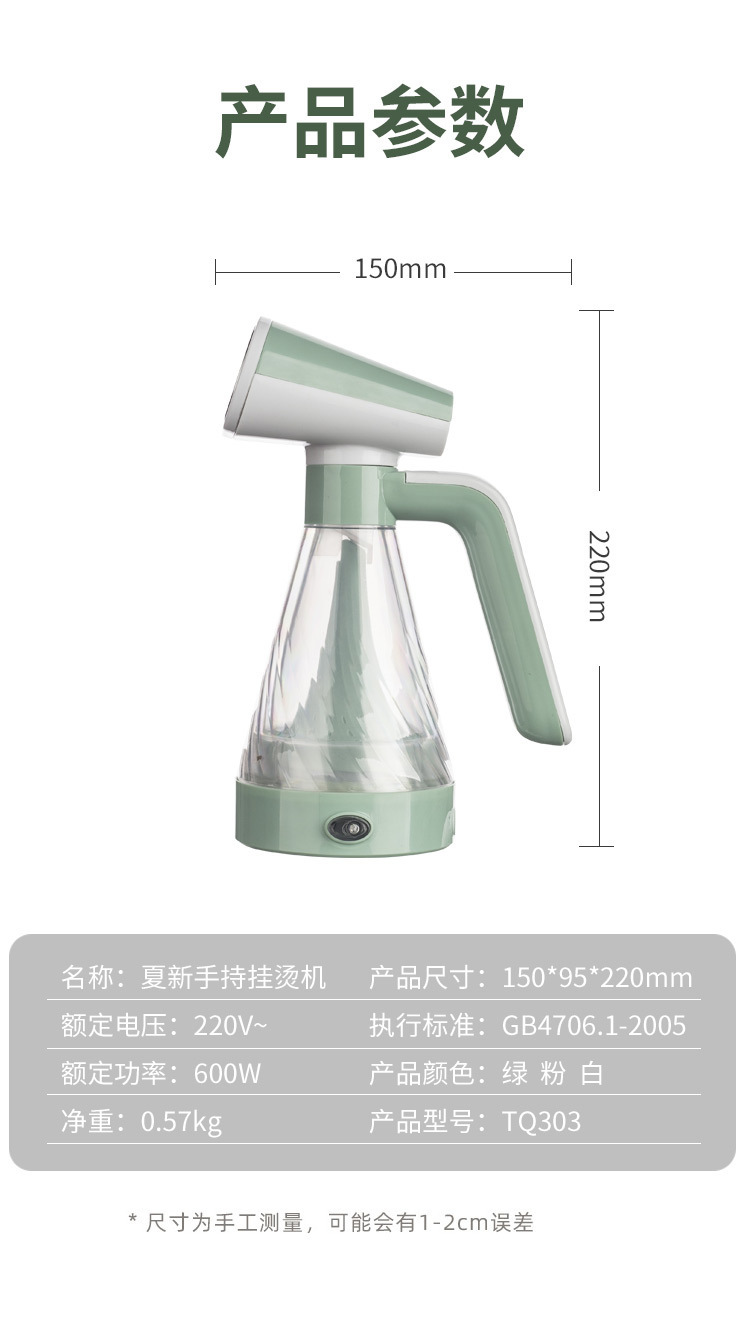 ab8bbe3f-9bba-43f2-acc5-1bffe568101d.jpe