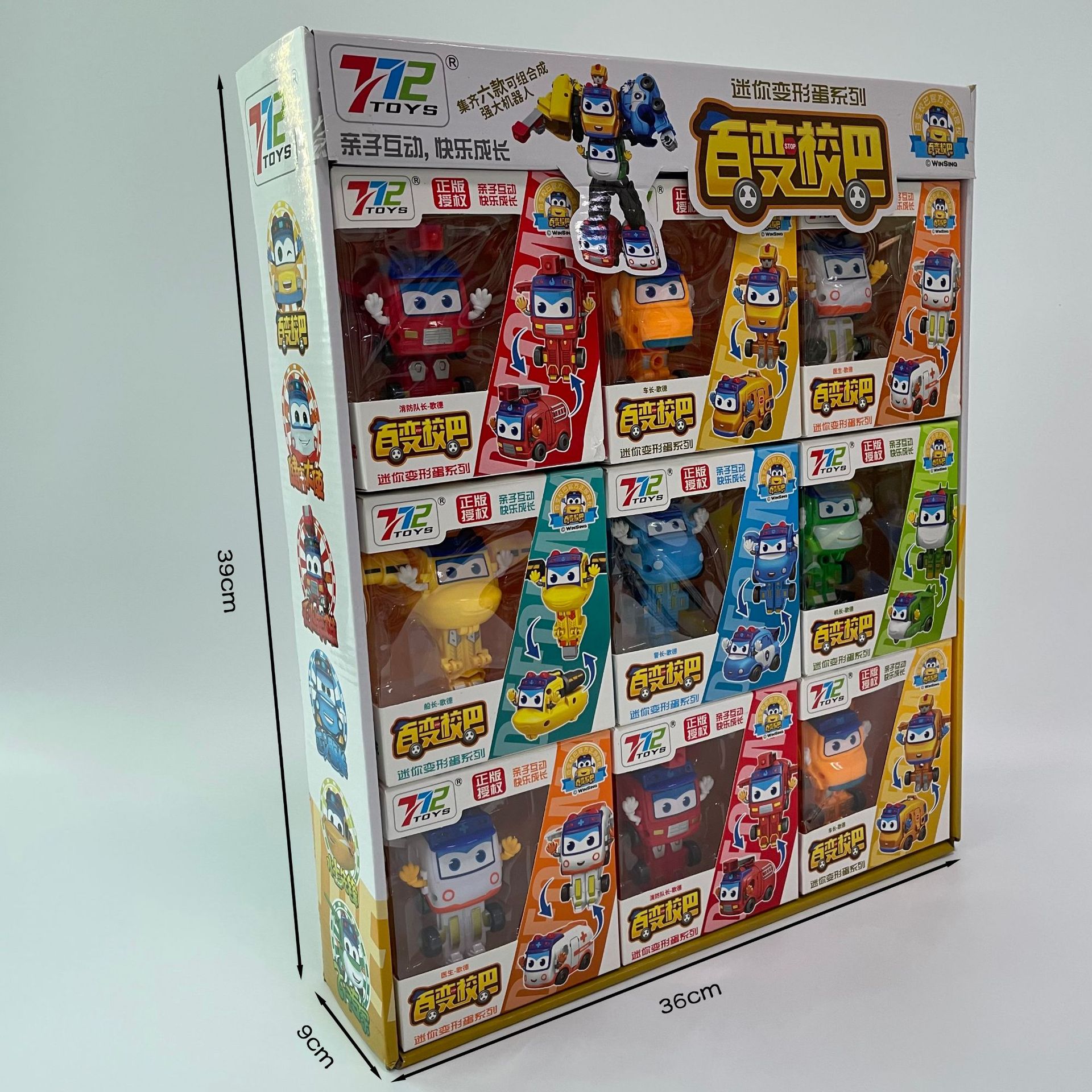 微信图片_20211208163735