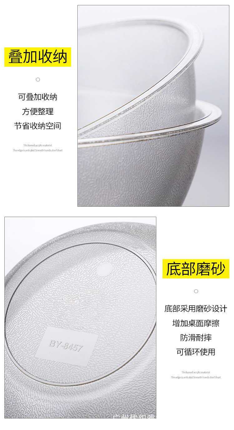 O1CN01JhLGuE1dhKebQHwsa___2211