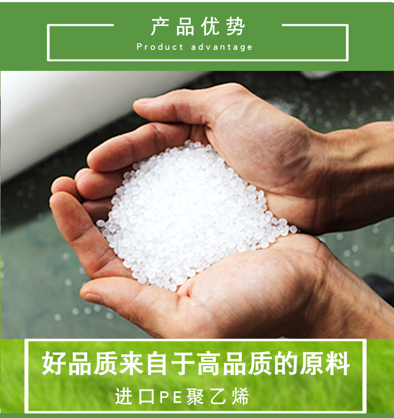 详情2_06.jpg