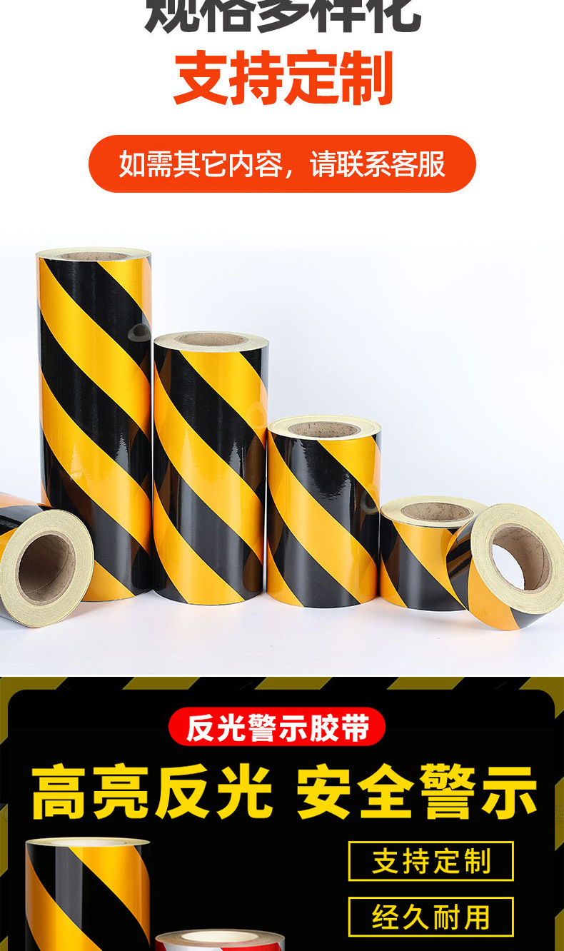详情页_03