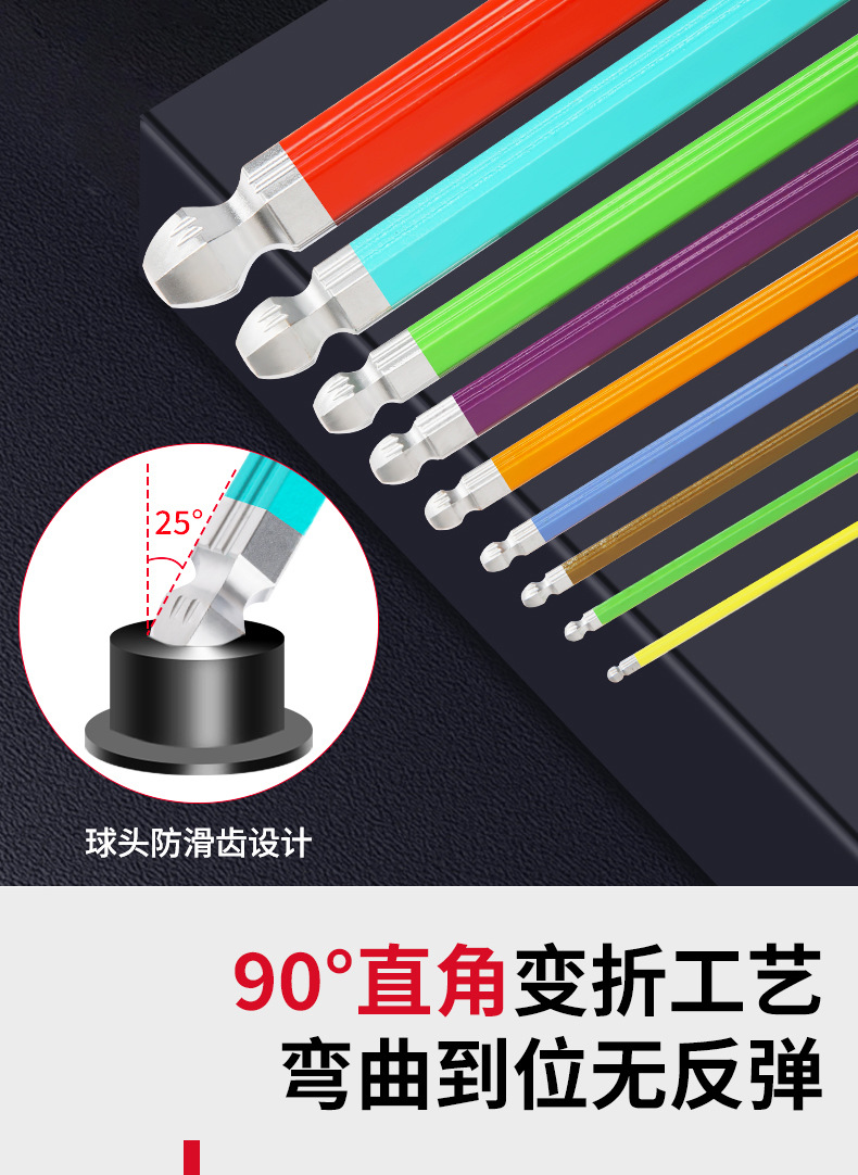 详情图_08.jpg