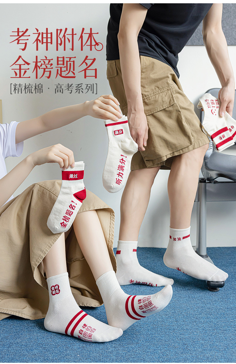 23054瑞欣详情_03.jpg