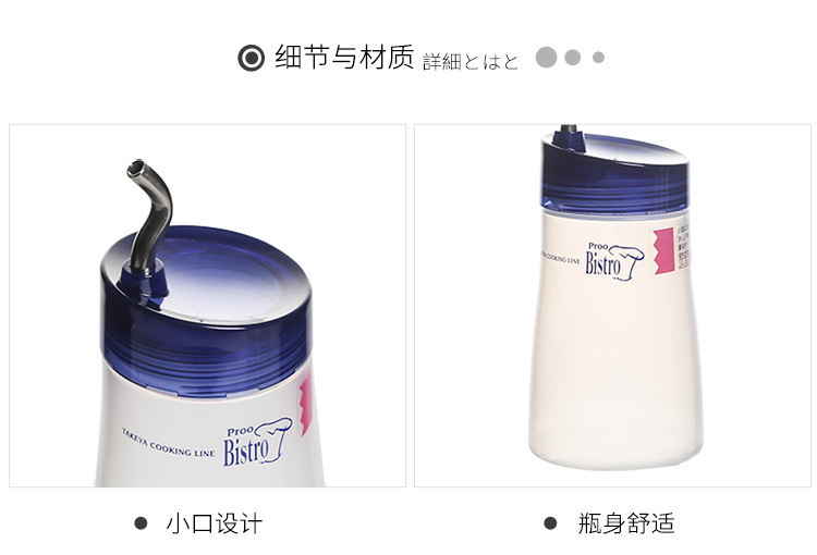 543392油壶 (12).jpg