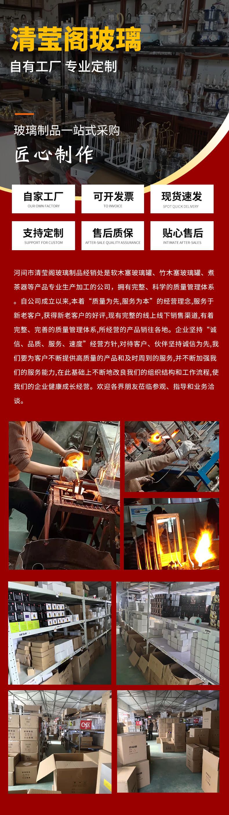 B73C305E-94C7-4ade-B682-0279F0