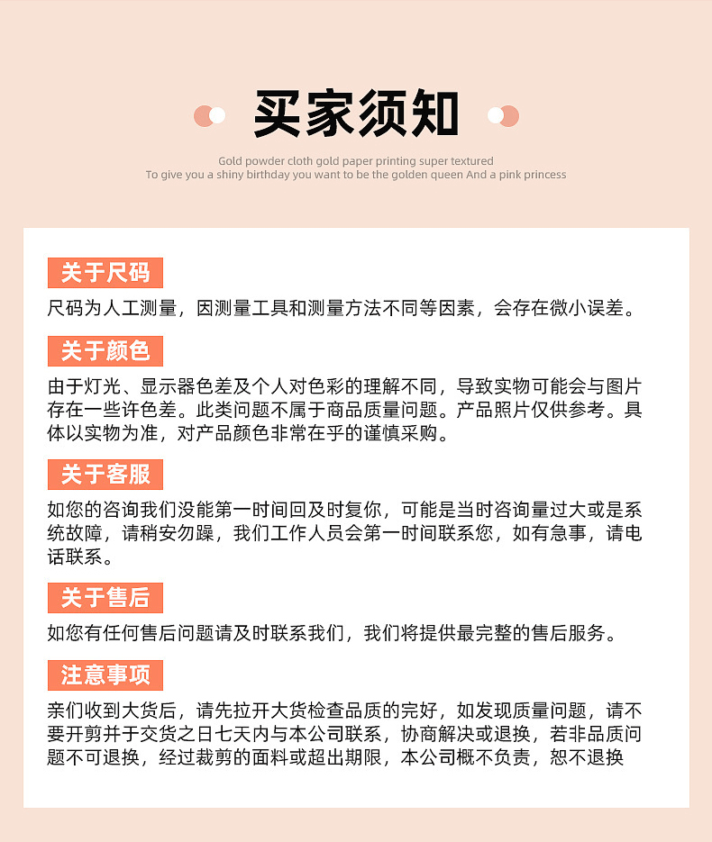 金华益钒工艺品--内页_09